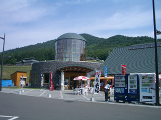 道の駅サロマ湖