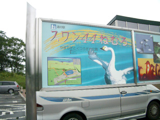̉wXSS˂ނ