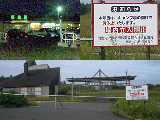gp֎~āHII