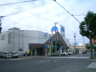 as