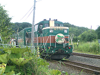 mbR