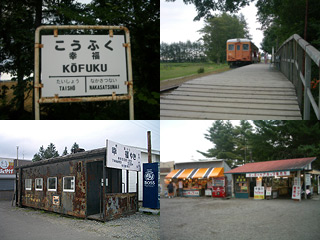 Kw