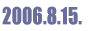 0815
