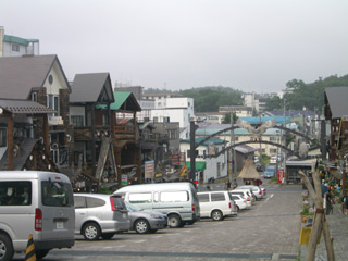 阿寒湖畔温泉街