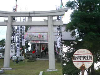 蓹